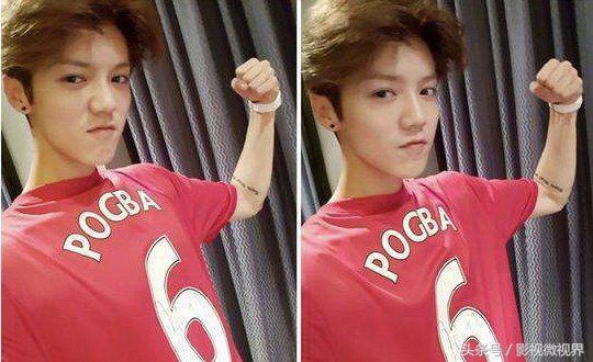 鹿晗19年曼联,鹿晗解说曼联vs莱斯特城完整