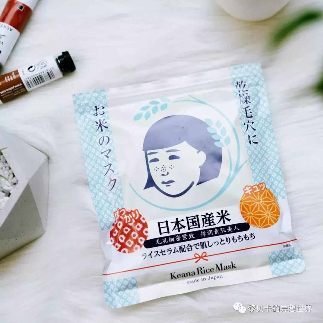 超好用的面膜拒绝网红面膜,面膜非要买大牌吗