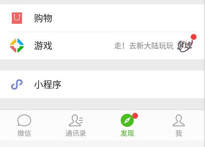 腾讯vip该如何免费观看,腾讯会员必看大片