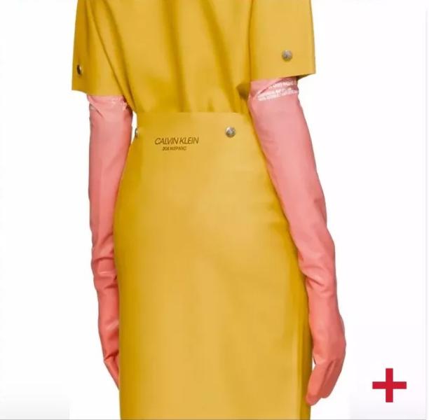 CK刷碗手套2400,GUCCI洗澡筐8千……我仿佛走进了“顶奢两元店”