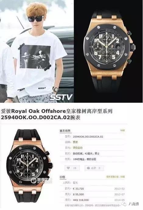 拿什么拯救你我的偶像,拿什么拯救你我的爱情