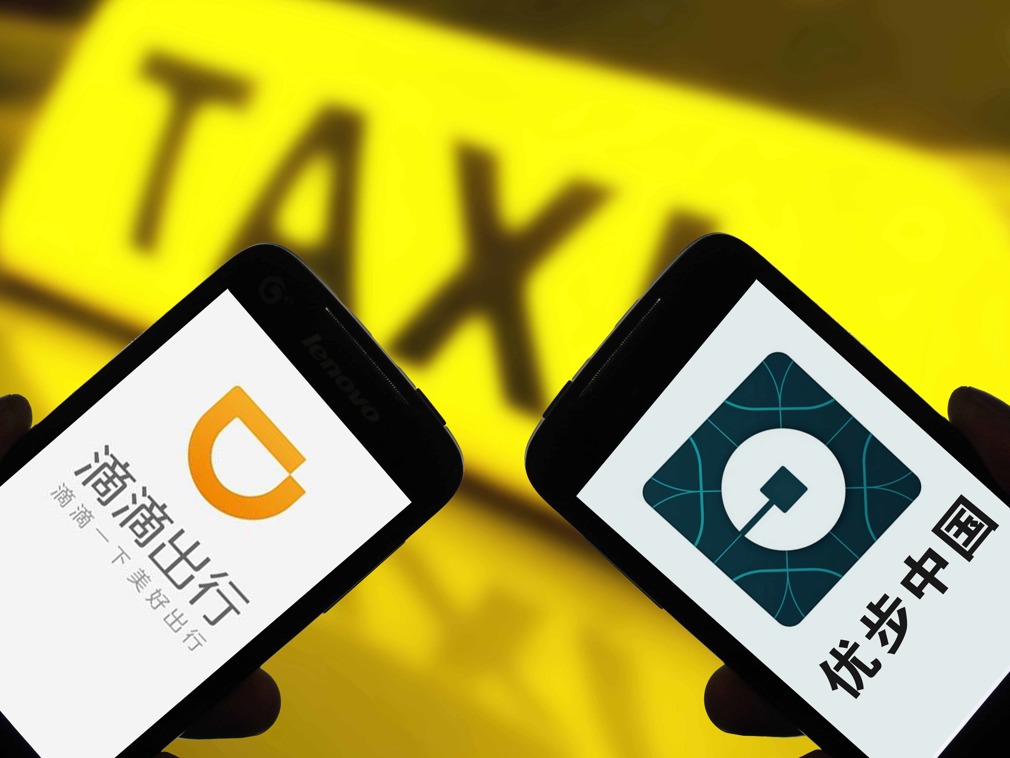 交通运输部新闻发言,交通运输部通报最新