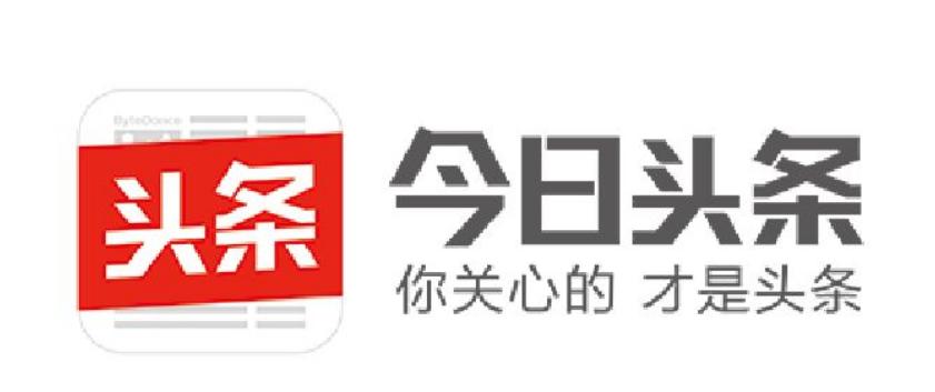 百家号多长时间才能过新手期,百家号怎样才算起号成功