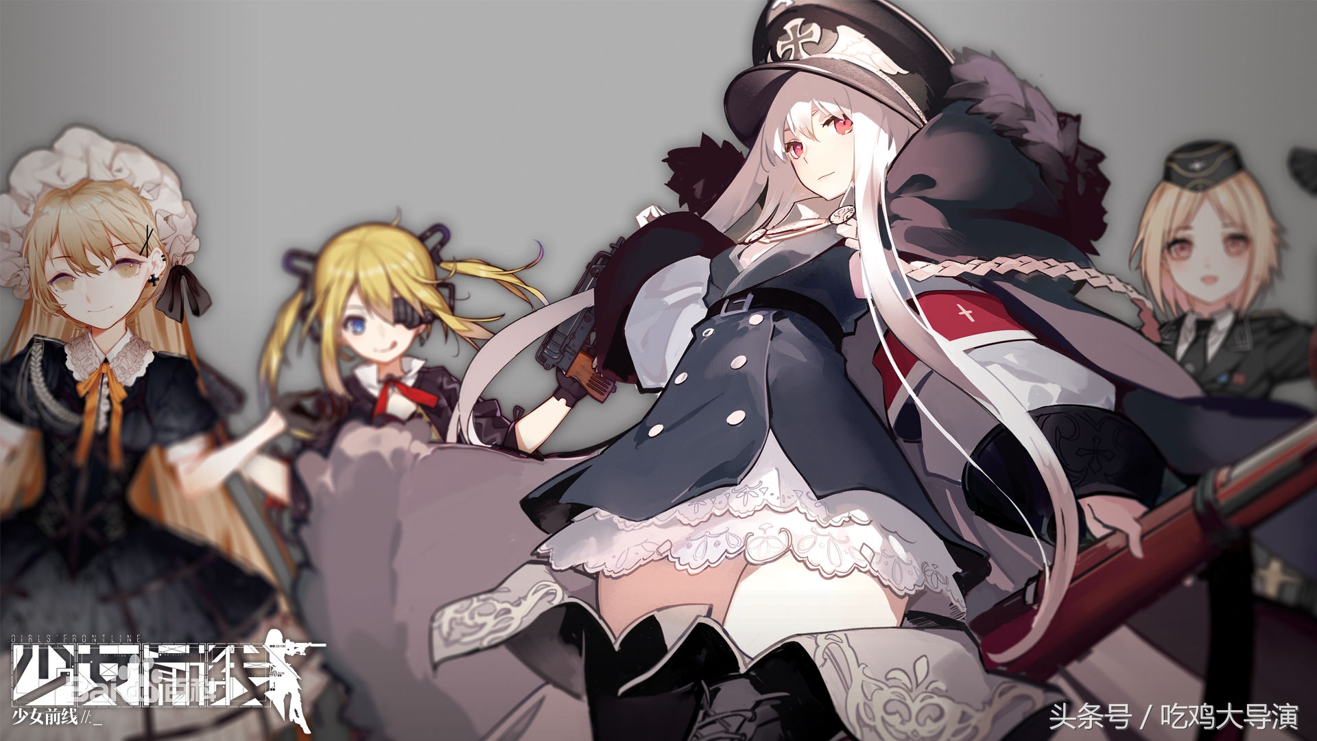 少女前线95式值得练吗,少女前线95式角色