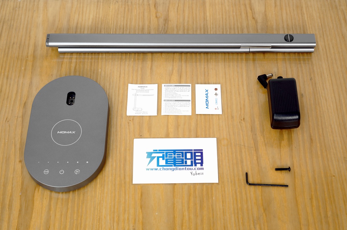 摩米士无线充电台灯,摩米士momax10000