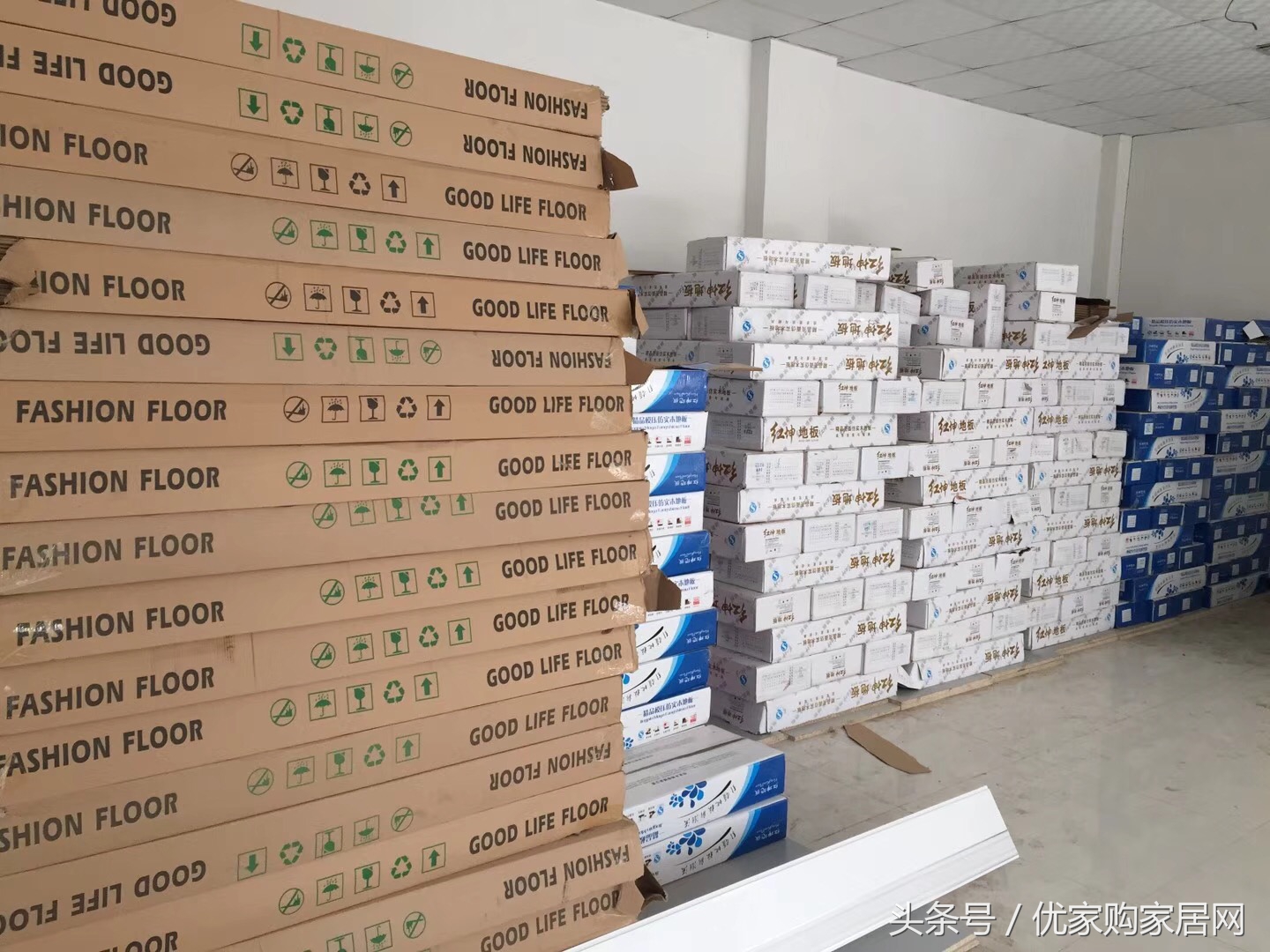 六安蓝鸟装饰,六安蓝鸟装饰怎么样