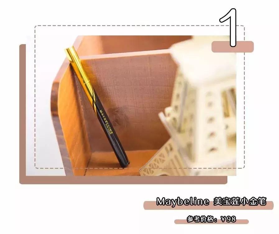 单眼皮肿眼泡无神怎么办,单眼皮肿眼泡眼妆怎么化