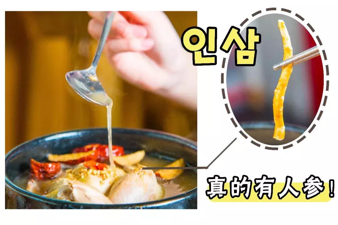 开业6年依旧爆满,老字号鸡汤店