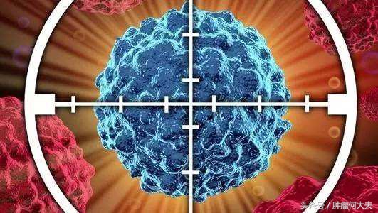 癌症进口靶向药医保报销,进口抗癌药能不能治好癌症
