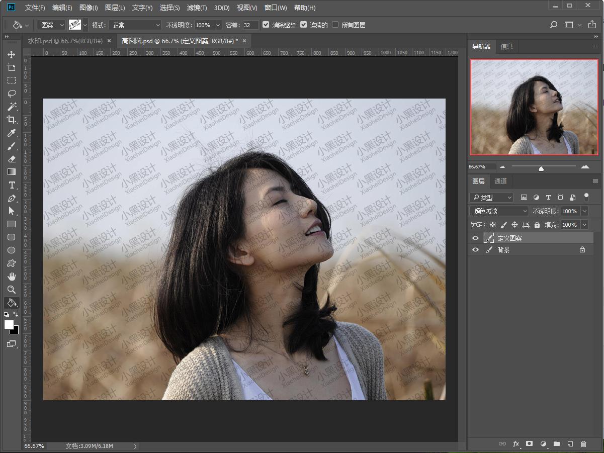 颜色减淡ps原理,ps如何去除大面积水印半透明水印