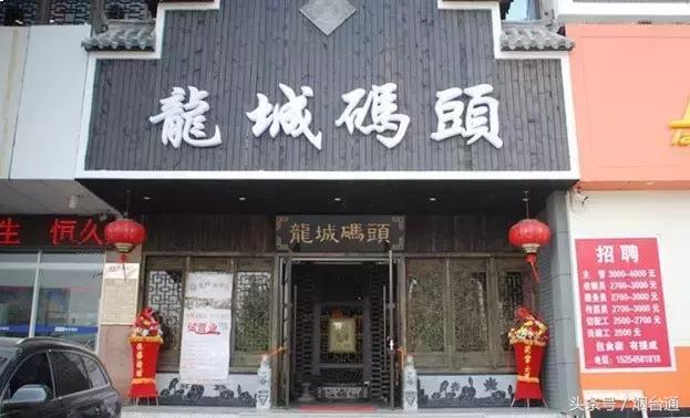 烟台超实惠的火锅店,烟台好吃又实惠的火锅店