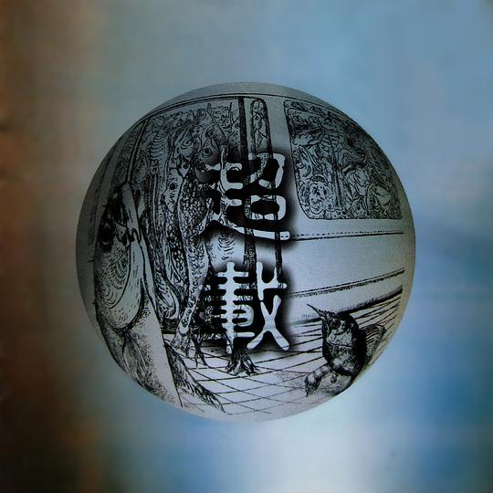 ktv现场气氛好的摇滚歌曲推荐,ktv摇滚歌曲经典老歌