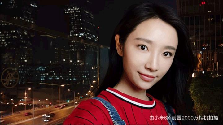 千元机拍照好的手机小米6x,最好的百元机小米6x