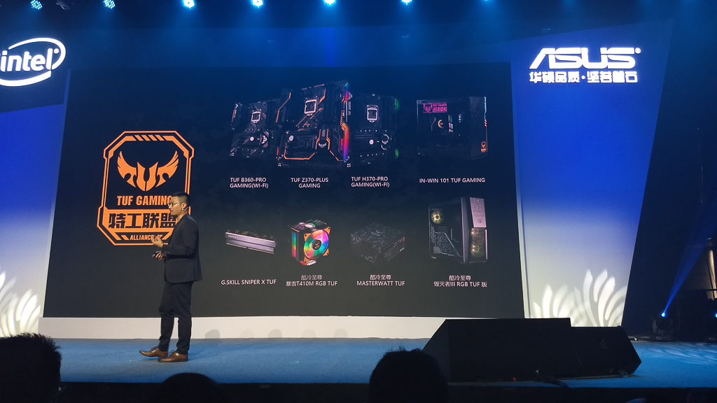 「智游无界」华硕开放平台2018发布会，信仰玩家又要买买买了