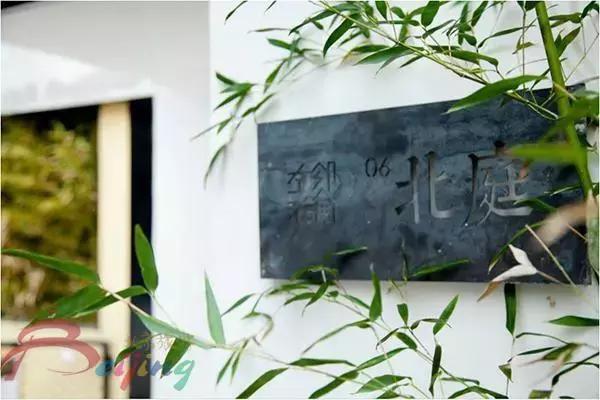 十条冬季京郊旅游主题线路出炉,周末京郊游玩转十大旅游线路