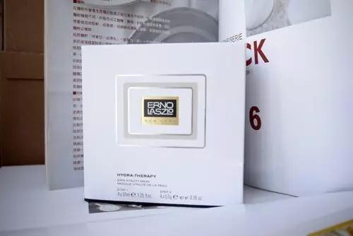 瑞斯美提亮美白面膜评测,美白面膜老爸评测面膜排行榜