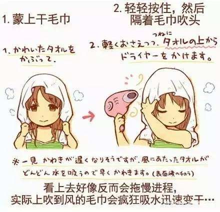 发际线脱发的原因和治疗方法,不要让发际线后移