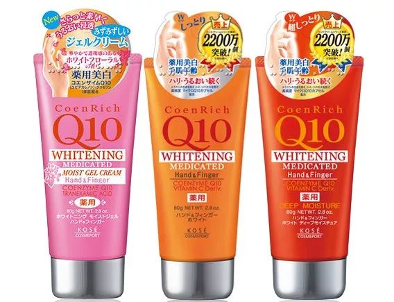 吓尿！日本化妆品祭“限购”大招！——便宜机票惹的祸