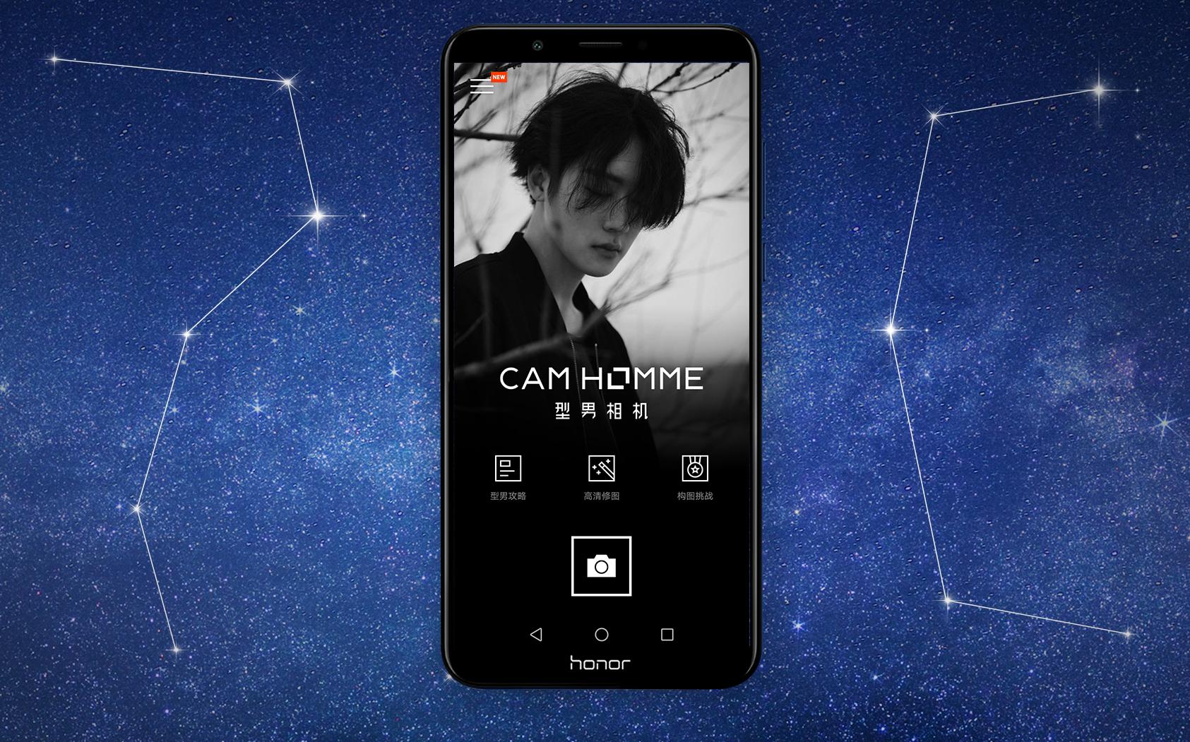 一些有趣小众的拍照软件,有哪些好用的摄影软件