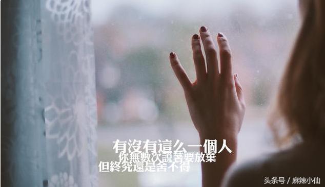 分手了男朋友又回来找你怎么办,男朋友和我分手了怎么办我很爱他