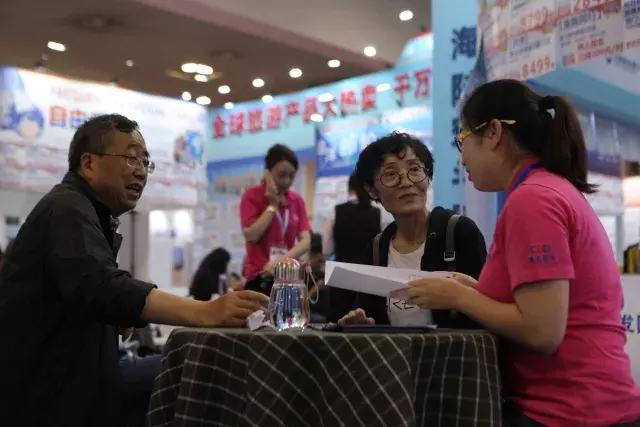 大牌旅行社,前十大旅行社