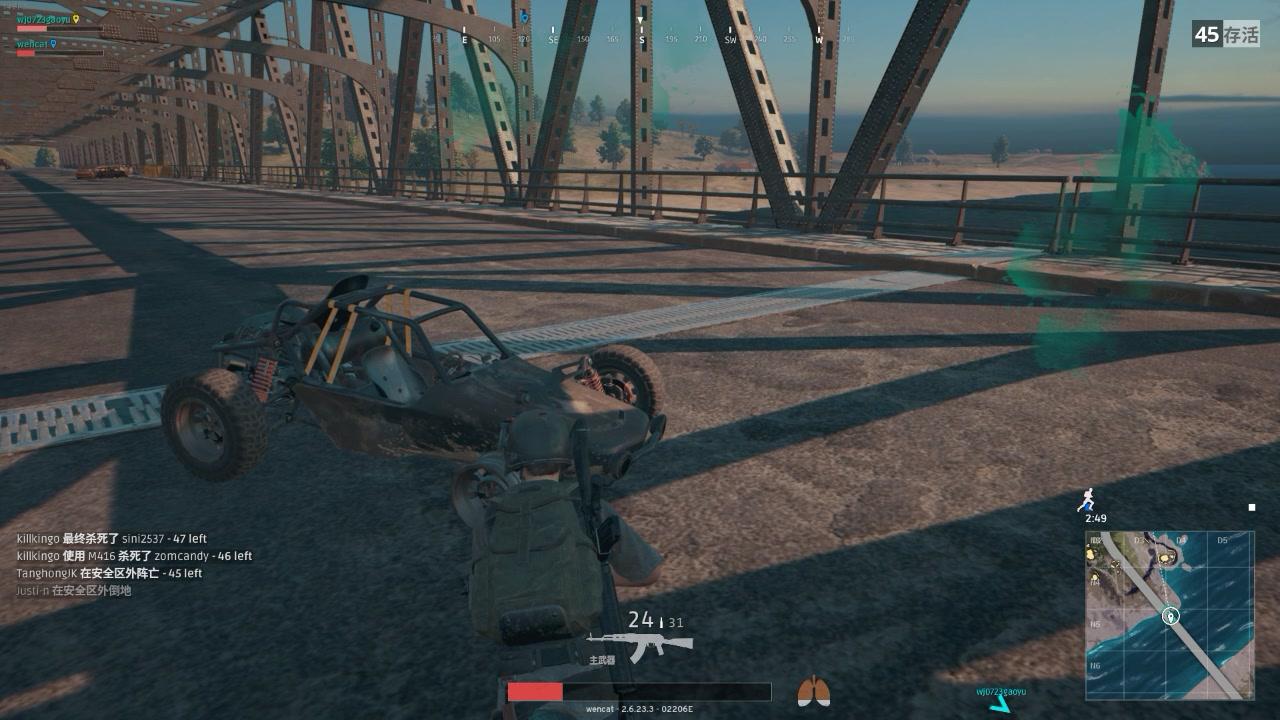 绝地求生十个主播九个挂是真的吗,揭秘绝地求生主播背后的秘密