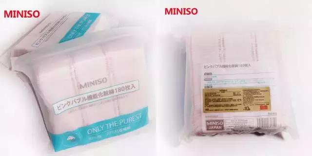 平价好用又便宜的洗护三件产品,平价小众洗护推荐产品