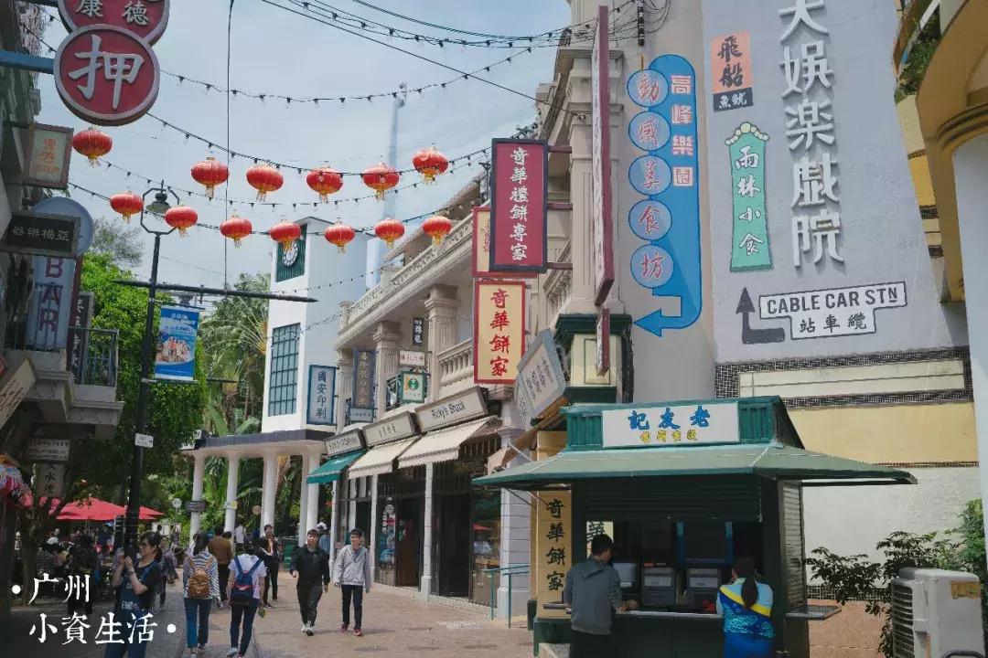 巴南海洋公园一日游攻略 (香港海洋公园游玩攻略)