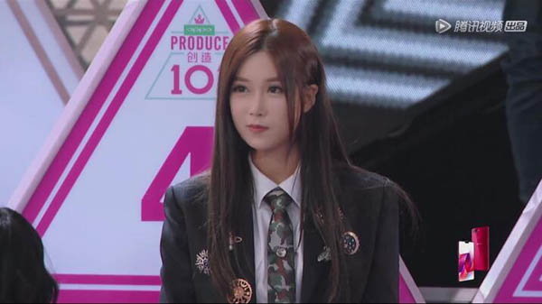 101姜彦汐个人资料,创造101第一次公演姜彦希