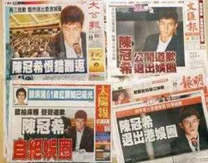 10年后再看“*照门艳**”：3个主人公已经走出那道门，你呢？