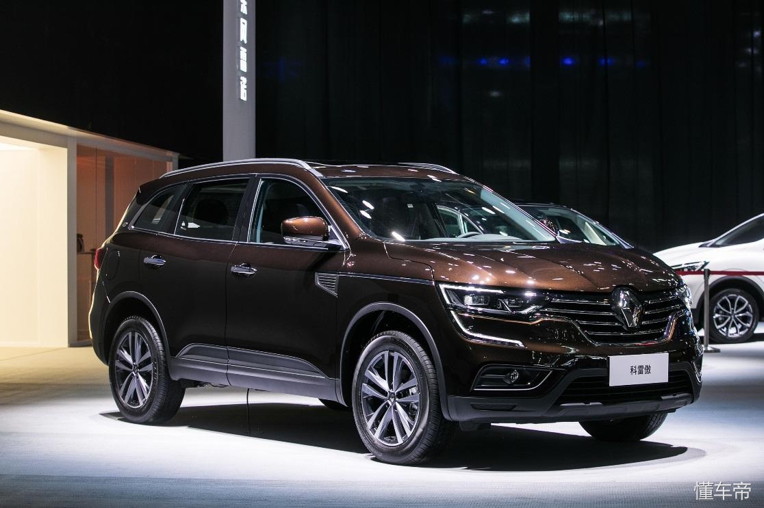 雷诺ez-go概念车发布,雷诺ezgo车展视频