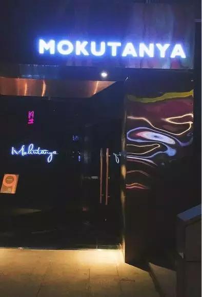 济南最好吃的几家牛排,济南王品台塑牛排