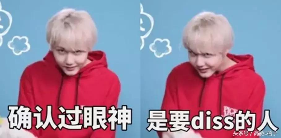 别傻了！蔡徐坤、Angelababy都根治不掉的黑头，微商神器能去除？