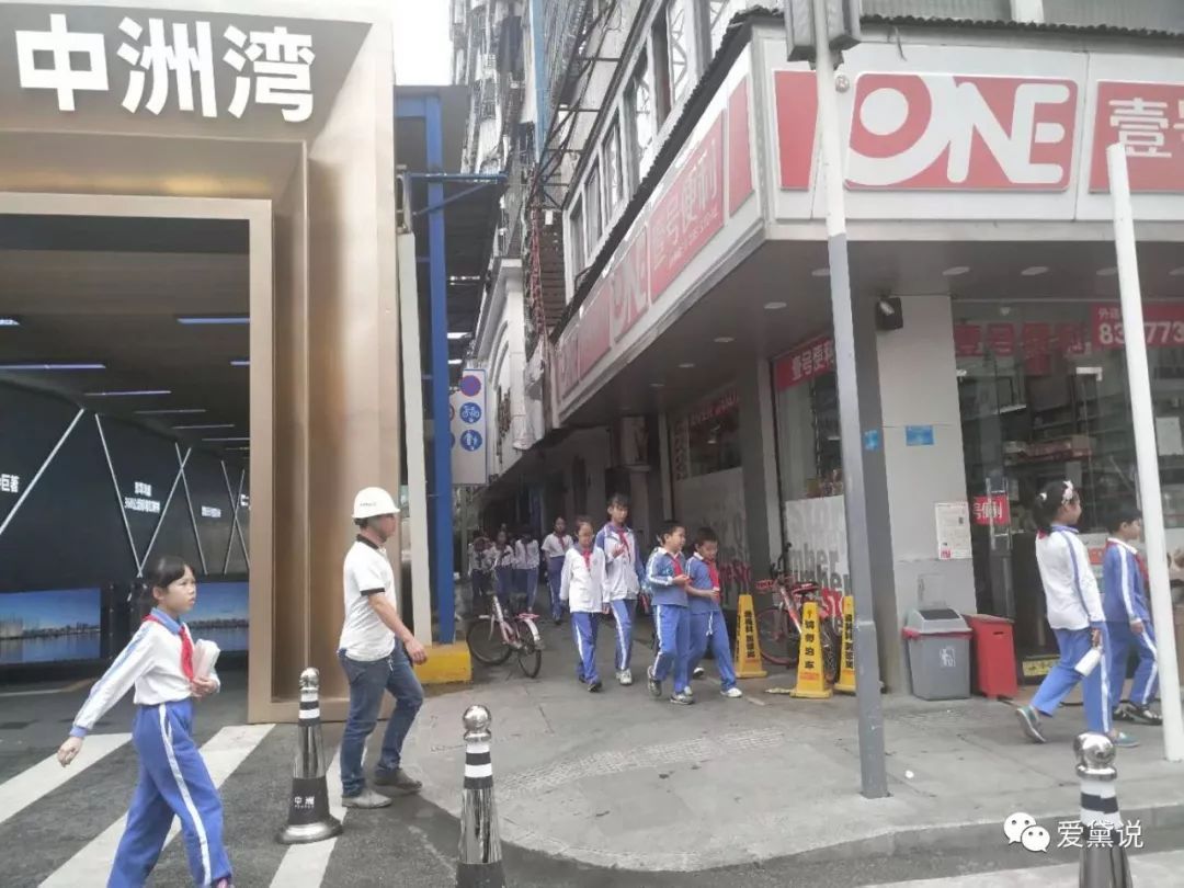 深圳城中村里的*生活性**1：情趣店下沙/上沙/沙嘴