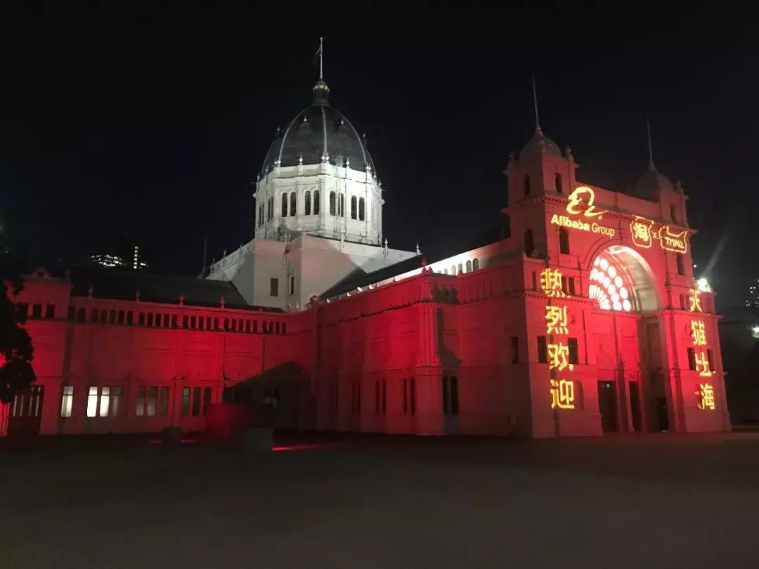 新零售机遇马云,阿里巴巴在2020-2022年新零售业务