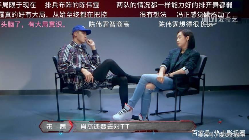 陈伟霆对肖杰评价街舞,热血街舞团陈伟霆蝴蝶效应