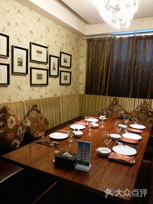 芜湖同庆楼赭山路店环境,同庆楼芜湖赭山西路