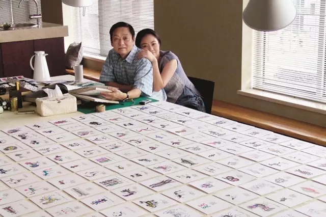 不老神话,不老神话传说