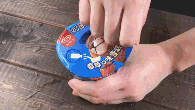 好吃的雪糕测评平价,便利店里发现的超好吃雪糕