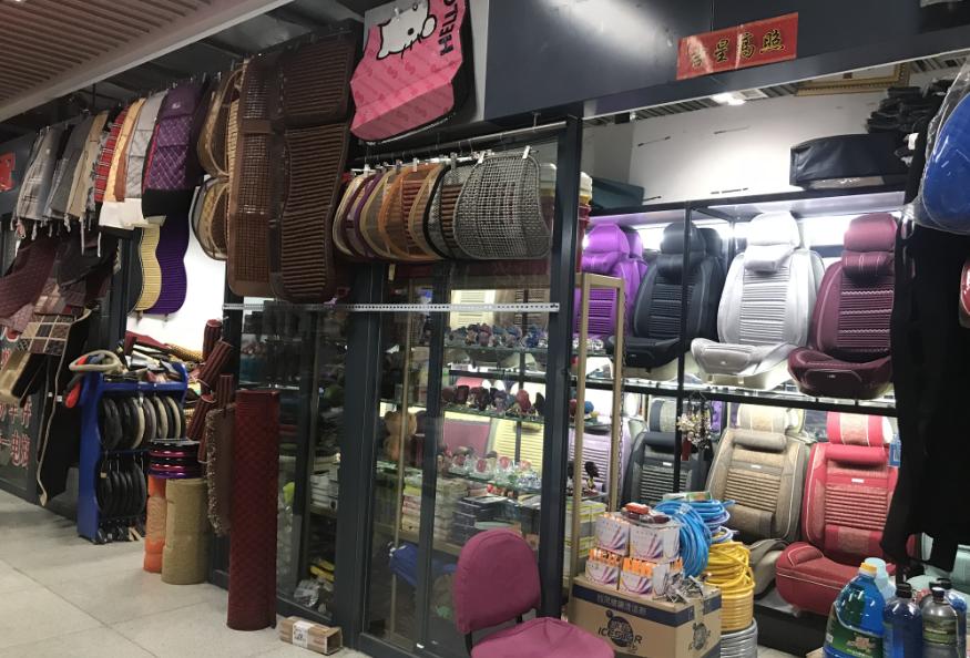 沈阳汽车坐垫店铺推荐,汽配城买坐垫