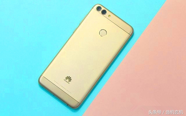 华为畅享7跟7s有什么区别,华为畅享7s和7的区别