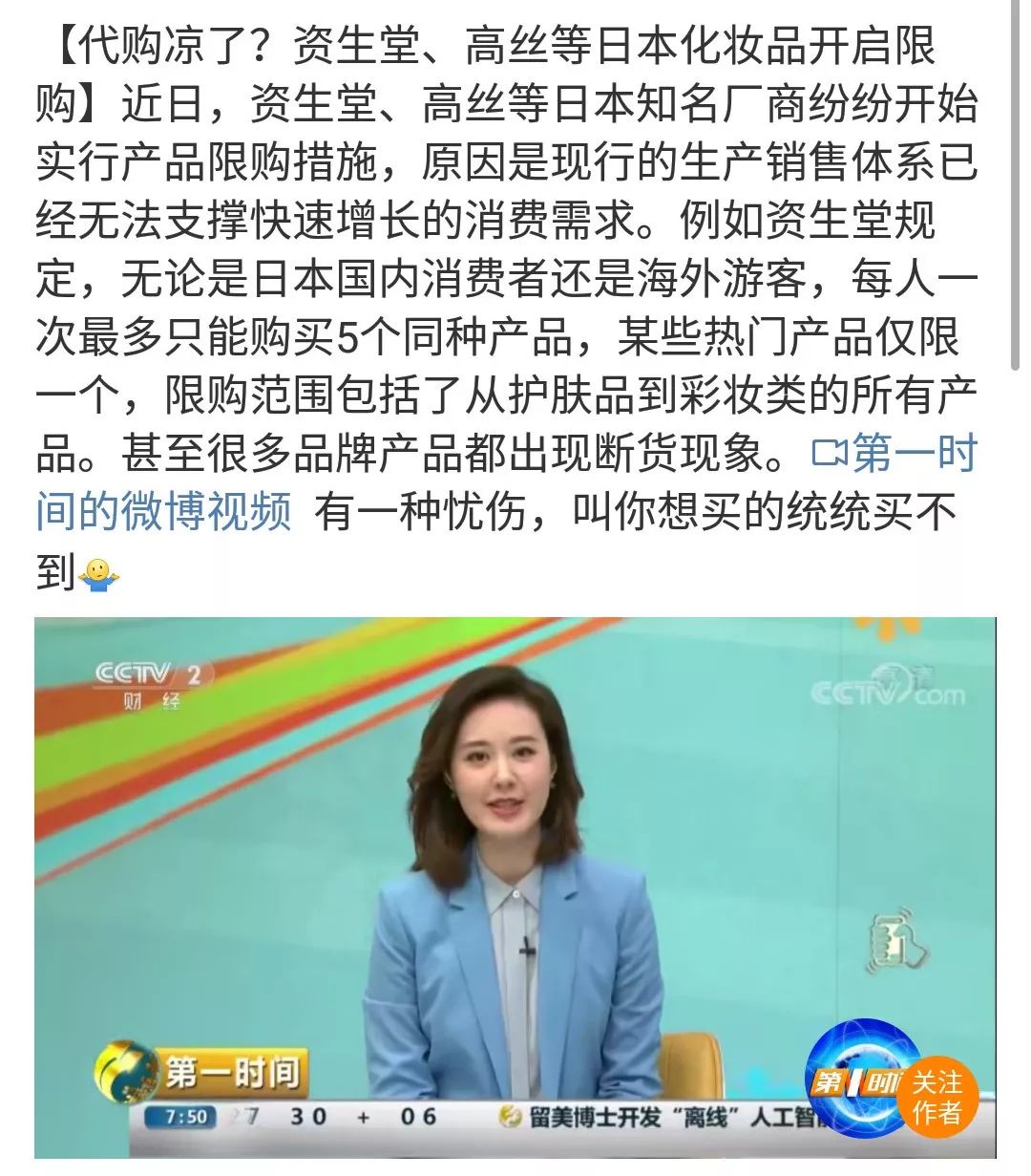 假奶粉事件处罚结果,假奶粉被查最新结果