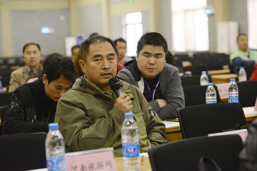 春醒忆老家2018全国百家网媒神灵寨旅游发展高峰论坛举办