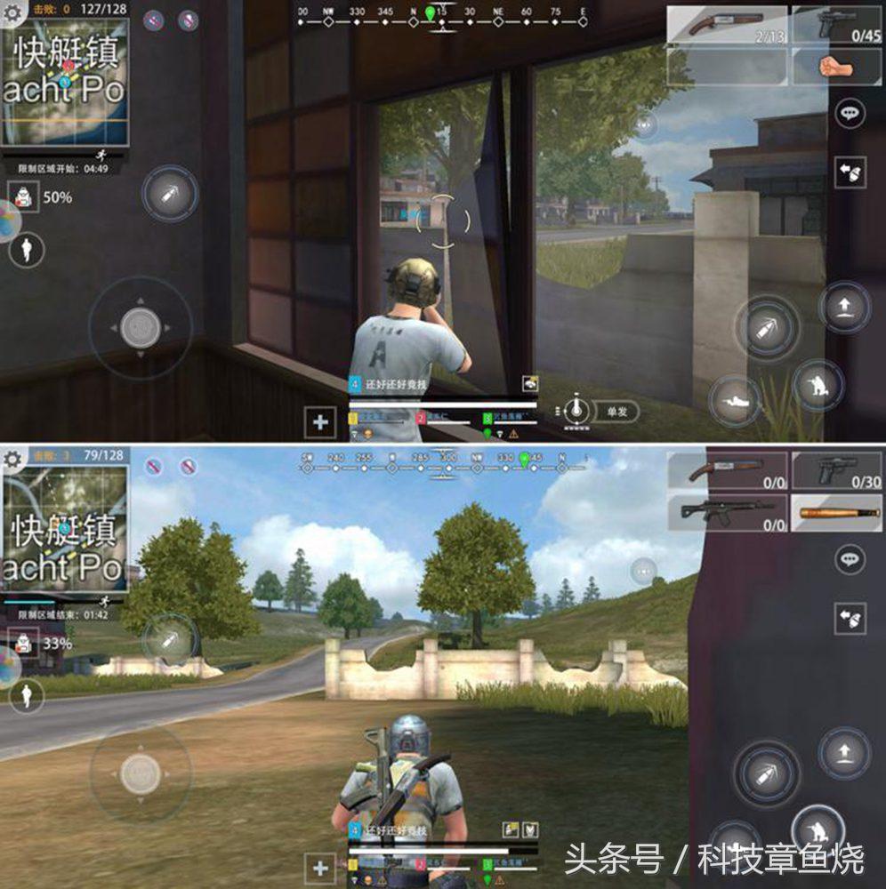 现在的华为畅享8好用吗,华为畅享8plusfla-al20