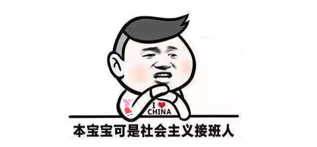 小猪佩奇少年英雄,小猪佩奇英文角色