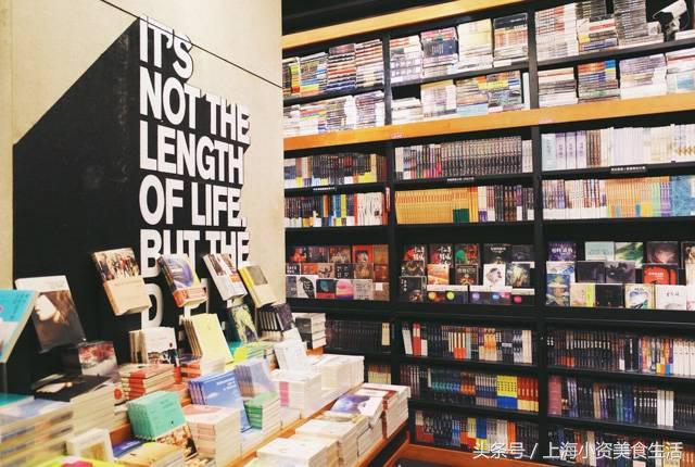 读书季让我们一起走进书香,读书环境优美的书店
