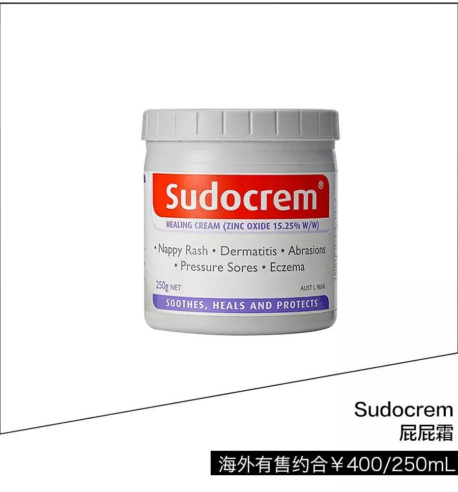 辣妈甄选孕妇,辣妈甄选店