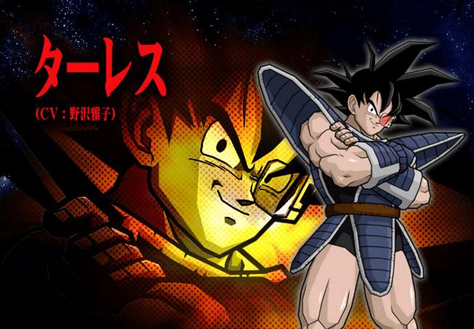 七龙珠中孙悟空长大后认不出琪琪,七龙珠孙悟空和琪琪普通话