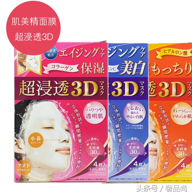 关于代购的那些事,关于代购图片