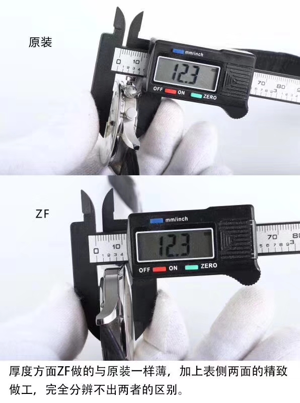 zf厂万国葡7v5版与正品区别,zf万国葡计背透鉴别